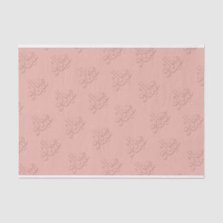 Eid Mubarak Tissue Paper
