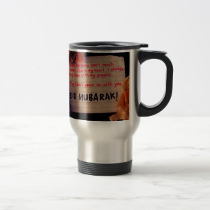 eid-mubarak travel mug