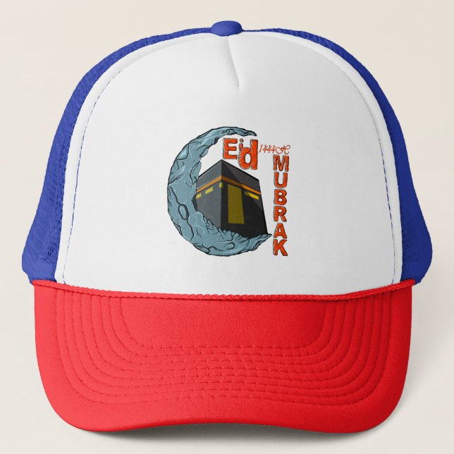 Eid mubarak trucker hat (Front)