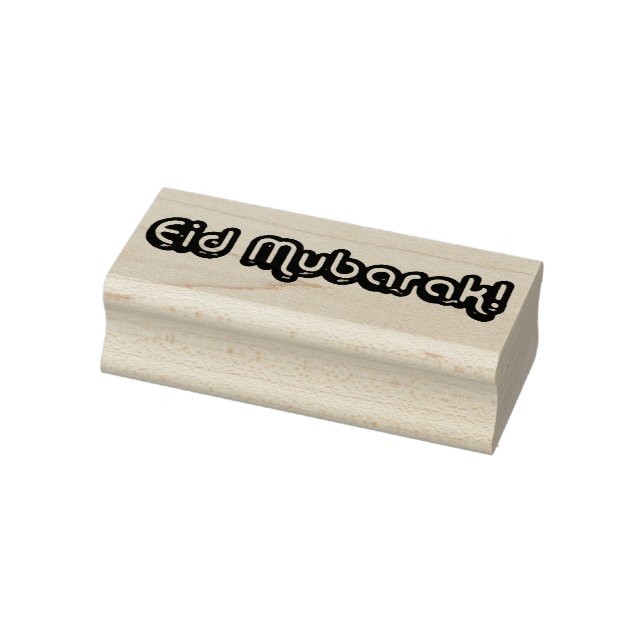 Eid Mubarak Typography Rubber Stamp (Stamp)