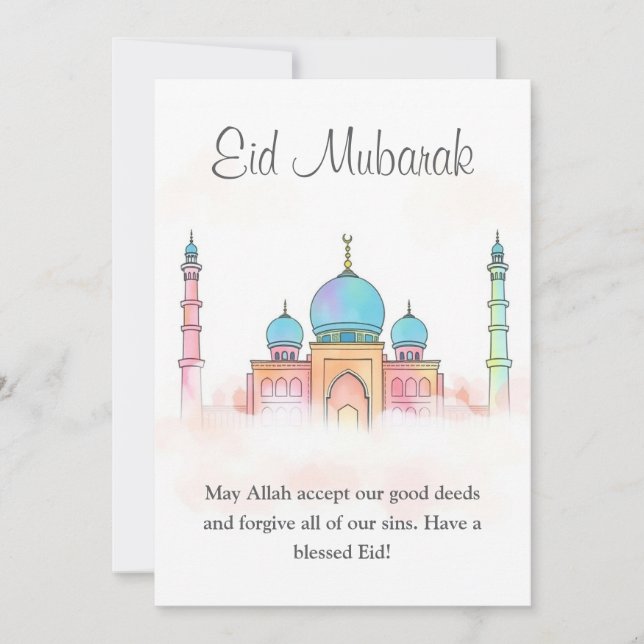 Eid Mubarak Watercolor Mosque 0902 Invitation (Front)