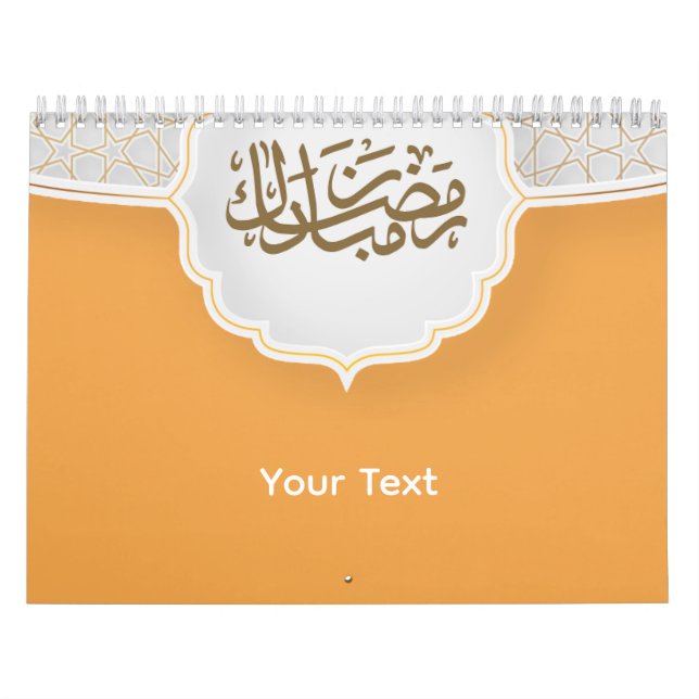 Eid Mubarak with Masjid Calendar (Cover)
