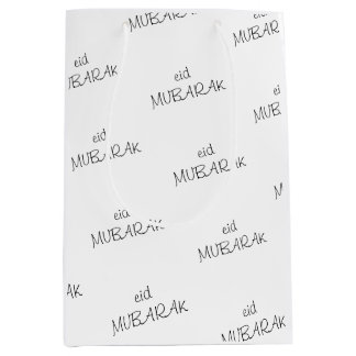 Eid Mubarak Wrapping Paper Medium Gift Bag