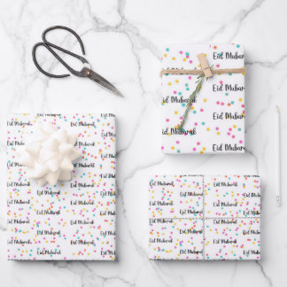 Eid Mubarak Wrapping Paper Sheet