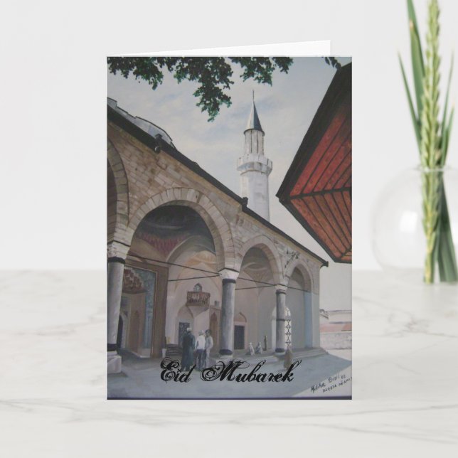 Eid Mubarek, Sarajevo Holiday Card (Front)