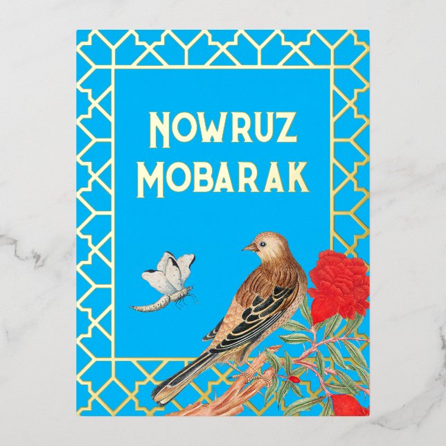 Eid Nowruz Mobarak Foil Postcard (Front)