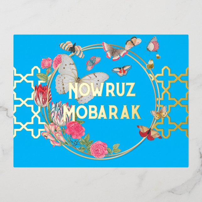 Eid Nowruz Mobarak Foil Postcard (Front)