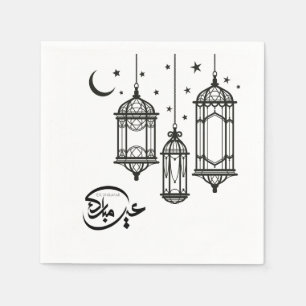 Eid Paper Napkin