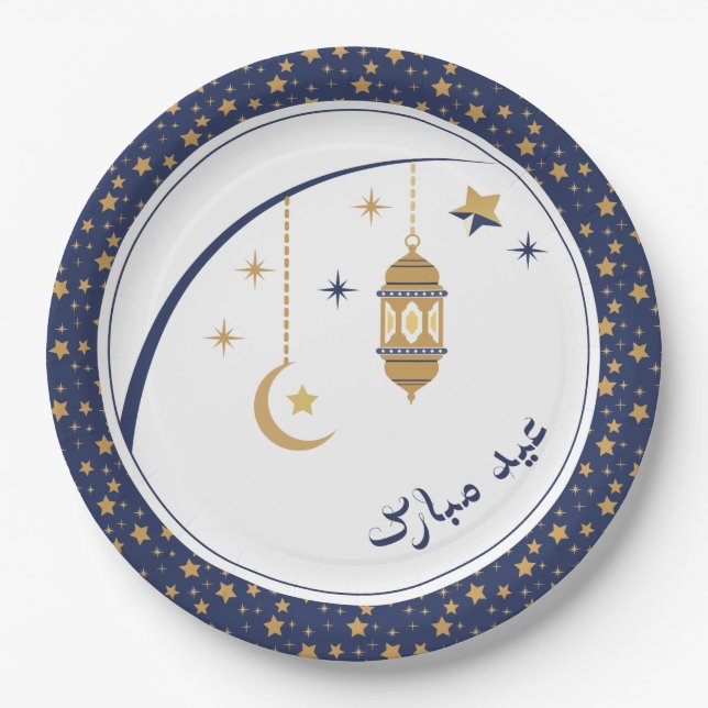 Eid plates (Front)