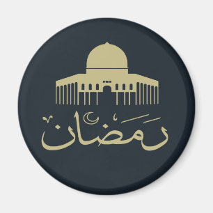 eid ramadan mubarak kareem writing text script magnet