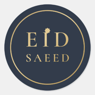 Eid Saeed Elegant Navy Gold Sticker