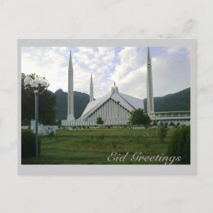 Eid Salutations_Faisal Mosque 1 Carte postale