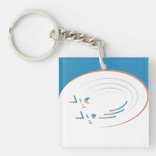 Eid, Spirals of Joy (Framed) Keychain