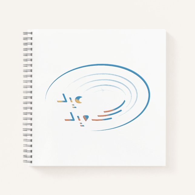 Eid, Spirals of Joy Notebook (Front)
