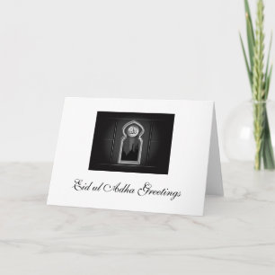 Eid ul Adha Greeting6 Holiday Card