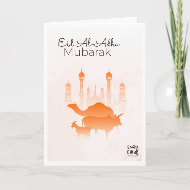 Eid ul Adha mubarak - Simple  Card (Front)