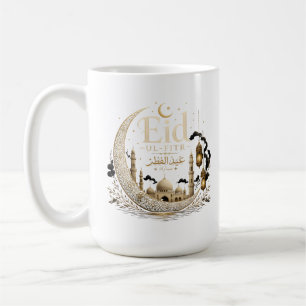 Eid ul-Fitr Coffee Mug