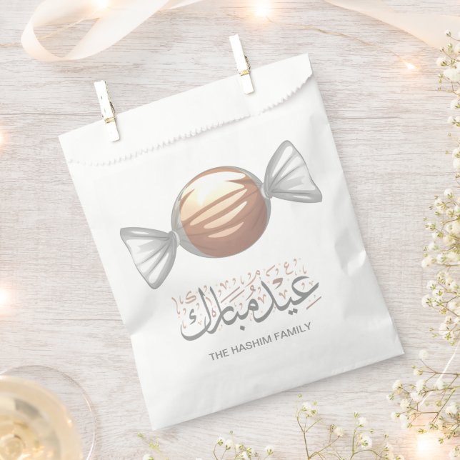 Eidiya Sweets Arabic Eid Mubarak Personalized  Favour Bag (Clipped)