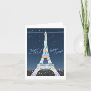 Eiffel Tower Christmas note card
