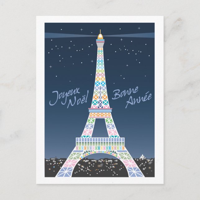 Eiffel Tower Christmas post card (Front)