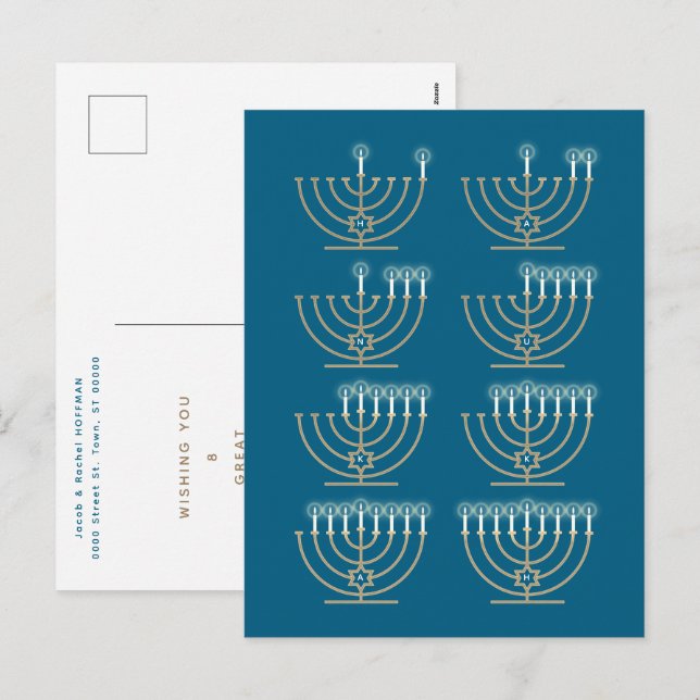 Eight Hanukkah Nights Holiday Card (Front/Back)