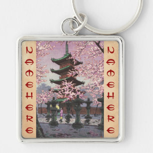 Eight Views Of Tokyo Ueno Toshogu Shrine Kasamatsu Keychain