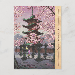 Eight Views Of Tokyo Ueno Toshogu Shrine Kasamatsu Postcard