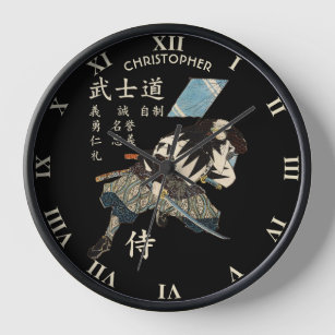 Eight Virtues Samurai Bushido Japanese Language Clock