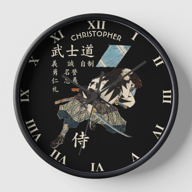 Eight Virtues Samurai Bushido Japanese Language Clock (Front)