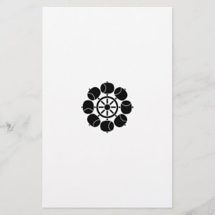 eight-wheel turbine stationery