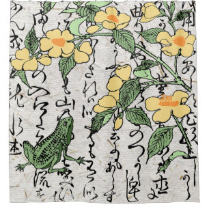 Eighteenth Century Japanese Botanical Frog Toad 