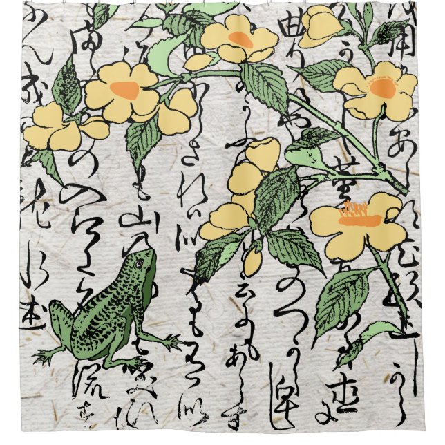 Eighteenth Century Japanese Botanical Frog Toad  (Front)