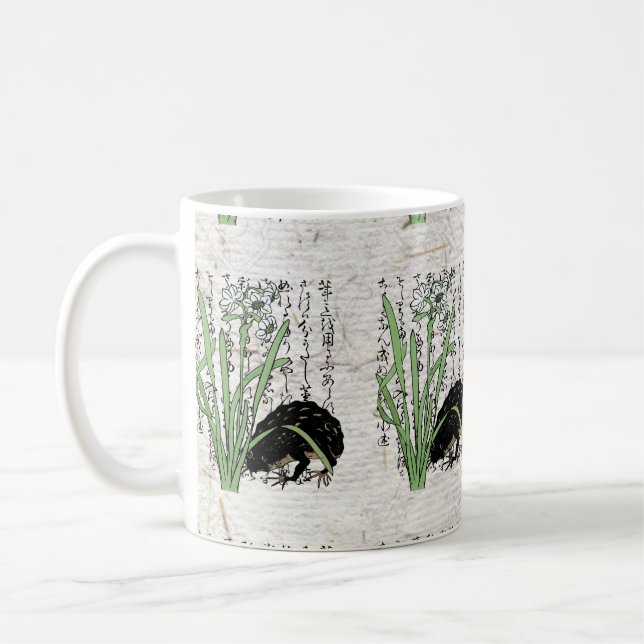 Eighteenth Century Japanese Botanical Frog Toad  Coffee Mug (Left)