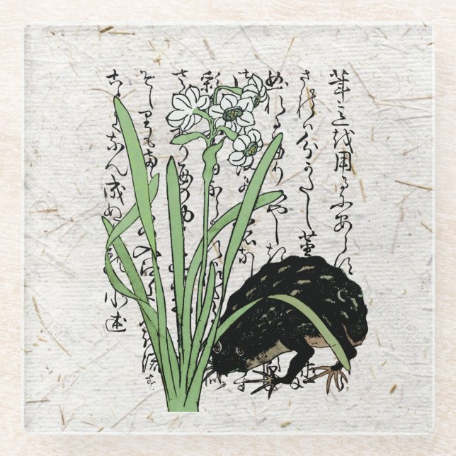 Eighteenth Century Japanese Botanical Frog Toad  Glass Coaster (Front)