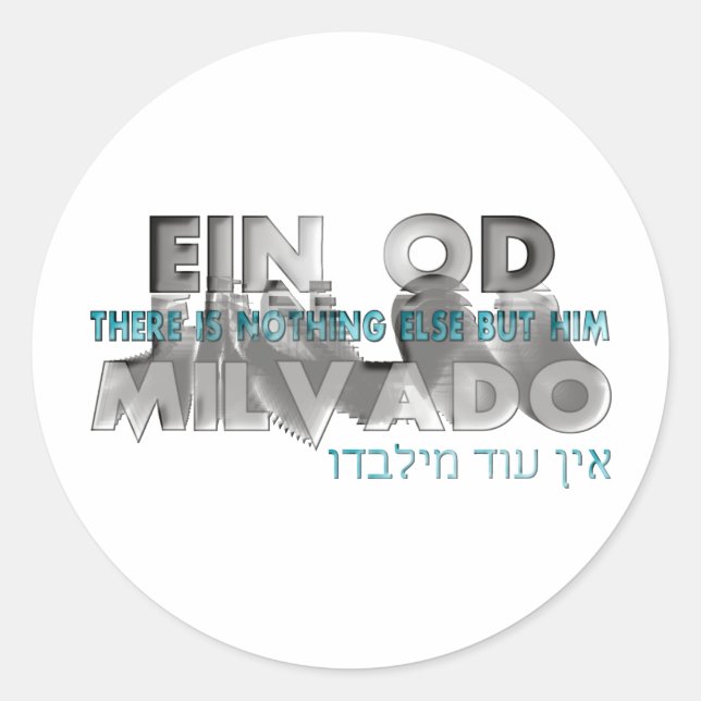 Ein Od Milvado Classic Round Sticker (Front)
