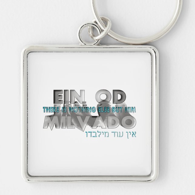 Ein Od Milvado Keychain (Front)