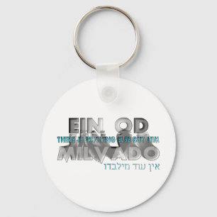 Ein Od Milvado Keychain