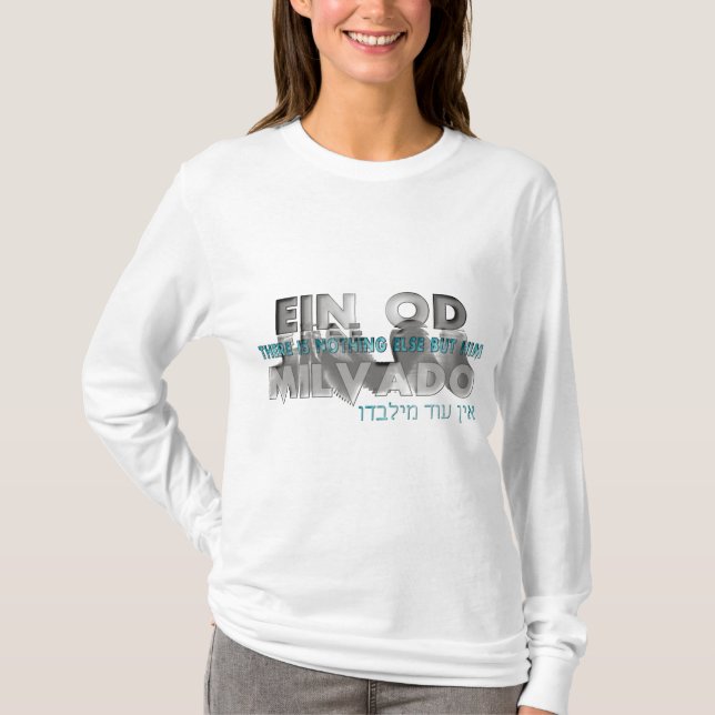 Ein Od Milvado T-Shirt (Front)