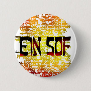Ein Sof 2 Inch Round Button