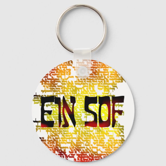 Ein Sof Keychain (Front)