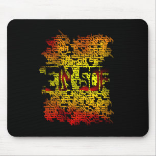 Ein Sof Mouse Pad