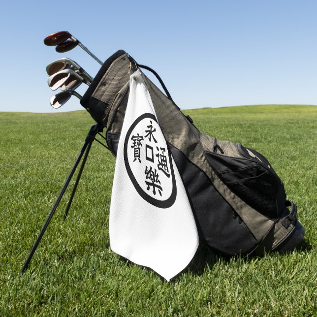Eiraku coin golf towel (Green)