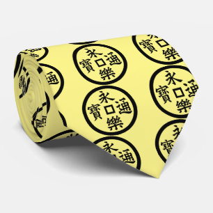 Eiraku coin tie