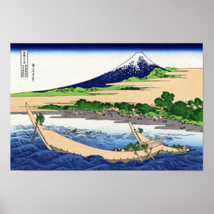Ejiri Tako no Ura: Hokusai Poster