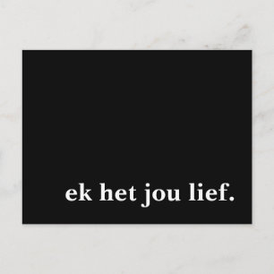 ek het jou lief. postcard