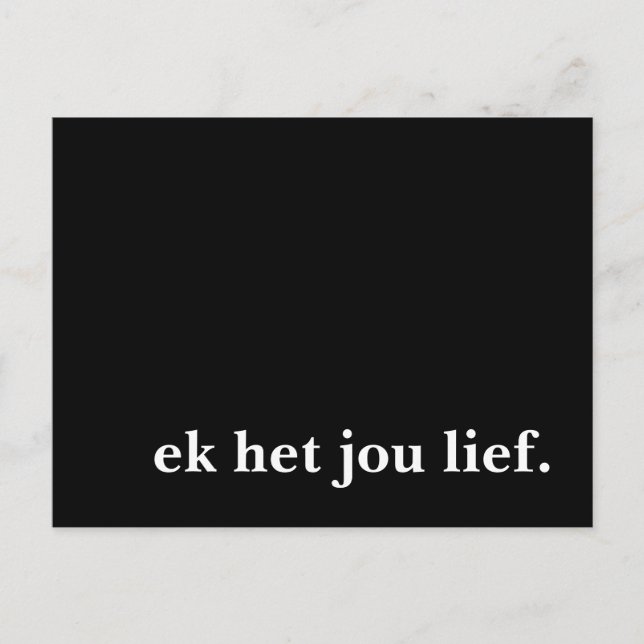 ek het jou lief. postcard (Front)
