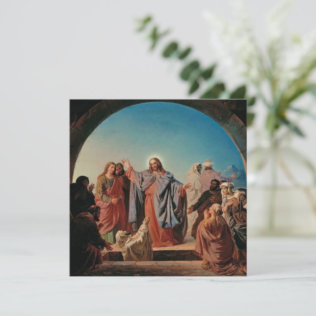 Ekman - Jesus Wakes Lazarus Holiday Card (Standing Front)