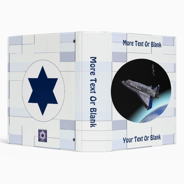 El Al Maslool Space Shuttle Binder (Background)