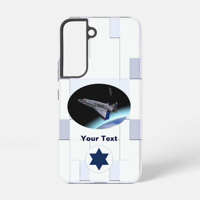 El Al Maslool Space Shuttle Case-Mate Samsung Gala Galaxy S22 Case (Back)
