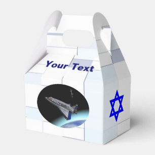 El Al Maslool Space Shuttle Favor Box